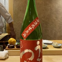一㐂 - 
