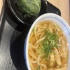 ウエスト 町田店
