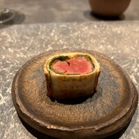IAKU  - 