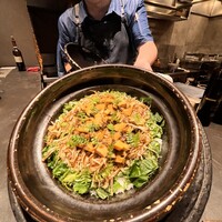 IAKU  - 