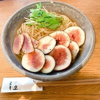 自家製粉石臼挽きうどん 青空blue 本店 - 