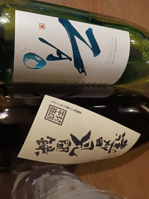 木村商店 - 蔵王町その他（その他）の写真