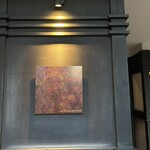 ラ・ヴァガボンド - 