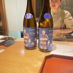 馳走 啐啄一十  - 