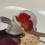 ラ・ヴァガボンド - 