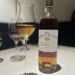 ラ・ヴァガボンド - 