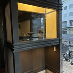 ラ・ヴァガボンド - 