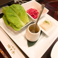 游玄亭 新宿 - 