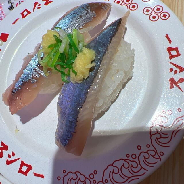 Sushiさん専用 寿司さん専用 Sushiさん専用 ZX Sushi