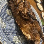 あいしてます - マグロかま焼き