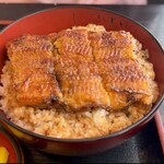 うなふじ支店 - 