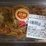 味の四季彩 - 料理写真: