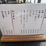 うなふじ支店 - 