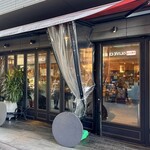 RIGOLETTO spice market - 