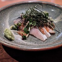 SHIKAKU - 