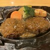 さわやか 富士錦店