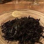 エスタシオン - 