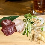 Tenma Gohan Tori Uma