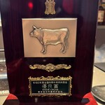 #ヒロキヤ六本木 - 