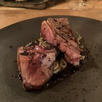 エスタシオン - 