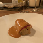 エスタシオン - 