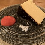 エスタシオン - 