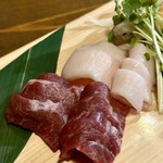 Tenma Gohan Tori Uma