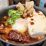 松屋 - 