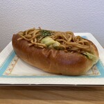 ブルーノ ブレッド - ほぼ焼きそば（250円）