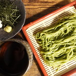 和風かふぇ金皓庵 - 