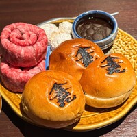 合奇苑 - 