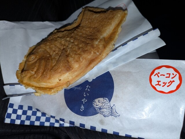 一口茶屋 古川イオン店 - 古川（たい焼き・大判焼き）の写真