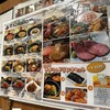 炭火焼肉・韓国料理 KollaBo 武蔵小山店
