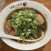 中華そば つけそば 伊蔵八本店