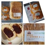 る・せるくる - パンも購入しました。 
食パンはしっとしていてモチモチ感があり、好みです。 
あんパンも美味しい。 