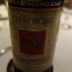 インカント - Ｃｏｄｒｏｎｃｈｉｏ