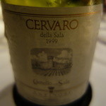 インカント - Ｃｅｒｖａｒｏ