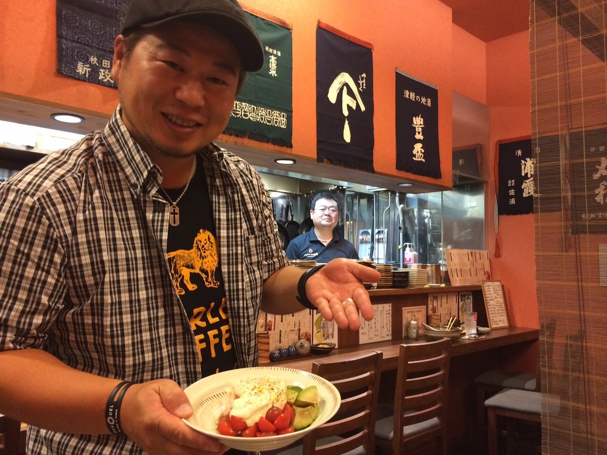 酒蔵 真風 name=