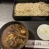 石臼挽蕎麦 三国家