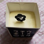 ウメダチーズラボ - 