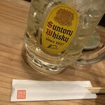 串劇場 徳永座 - 