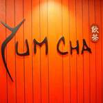 Yum Cha - 看板