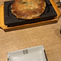 水剌間 恵比寿本店 - 