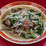 ホンチーロー - 料理写真:レバニラ炒め 850円