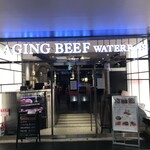 熟成和牛焼肉エイジング・ビーフ - 