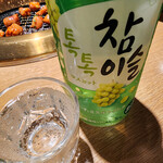 明秀苑 - チャミスルフレッシュ