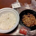 松のや - 料理写真:牛めし