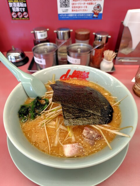 山岡家 仙台泉区店（やまおかや） - 泉中央（ラーメン）の写真