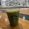 スターバックスコーヒー 金沢百番街Rinto店