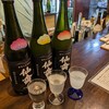 Japanese SAKE STAND 85